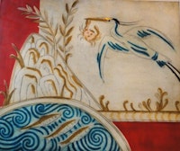 Baghdad Heron